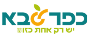 KFARSABALOGO 1