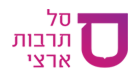 saltarbutlogo 1
