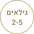 2-5