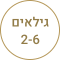 2-6